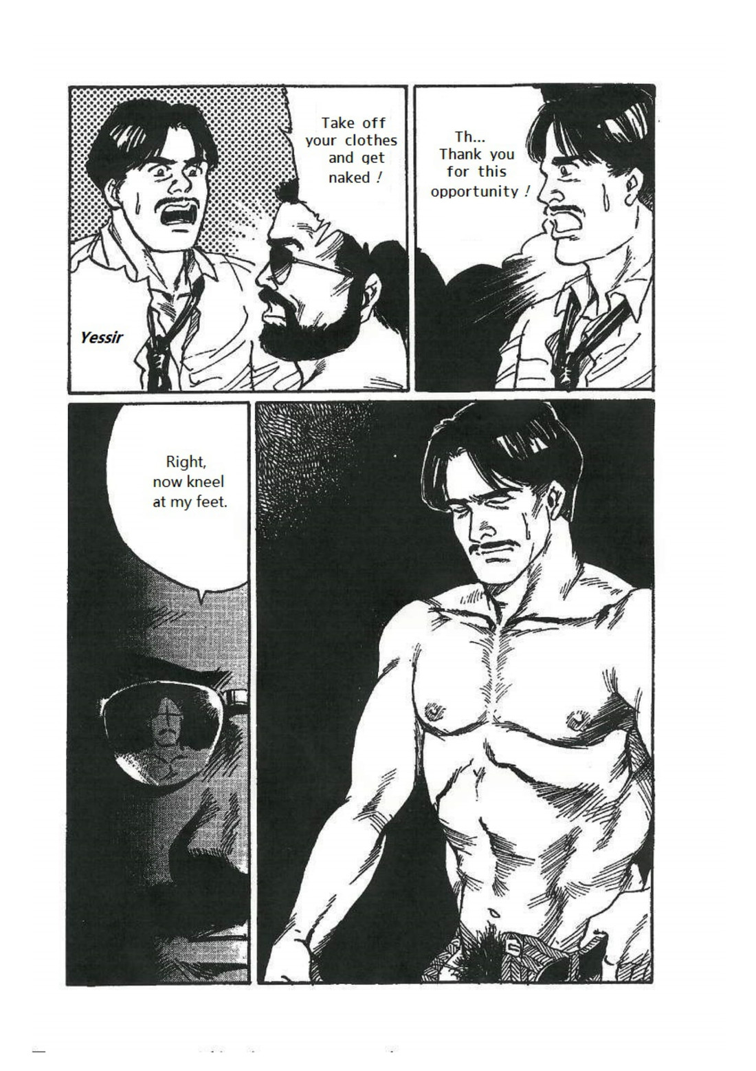 Chokyoshi page 4 full