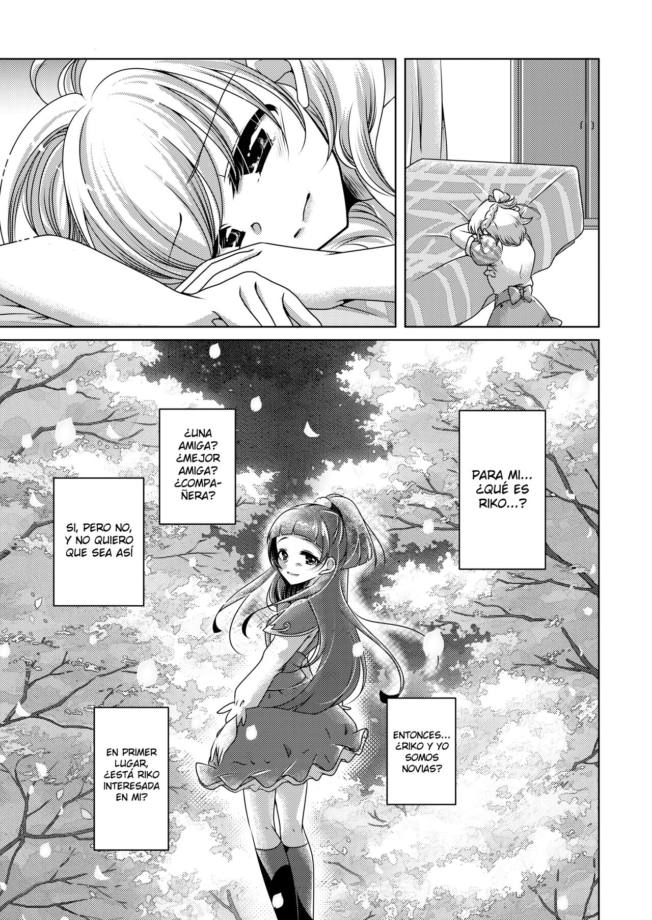 Mirai Yosouzu page 12 full