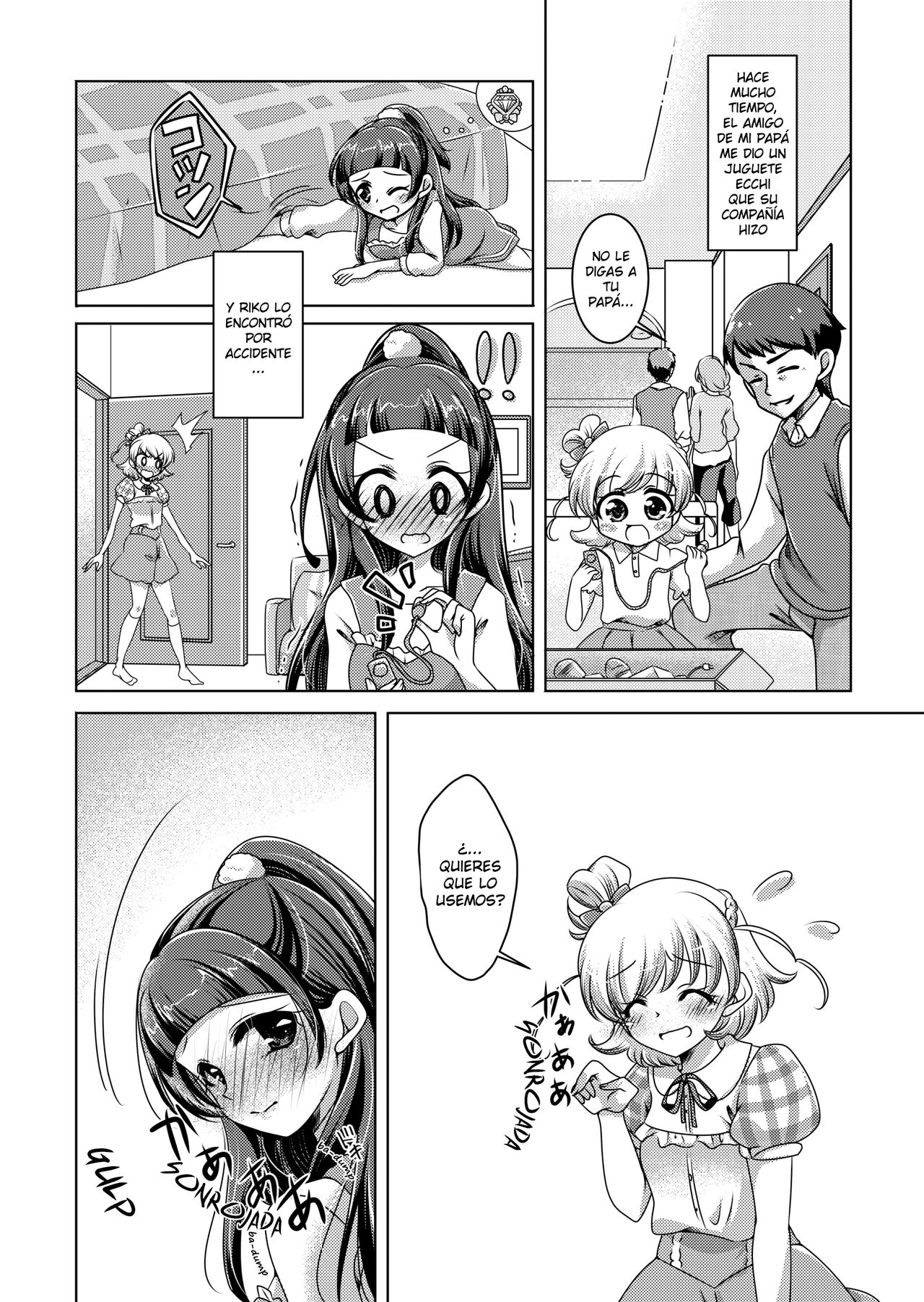 Mirai Yosouzu page 7 full