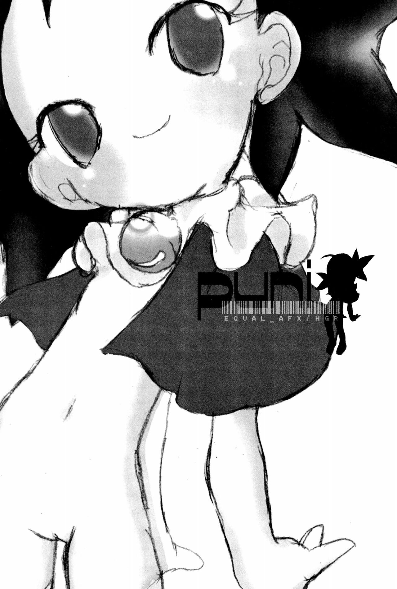 Puni-bon Moeru "Puni" Anthology page 3 full
