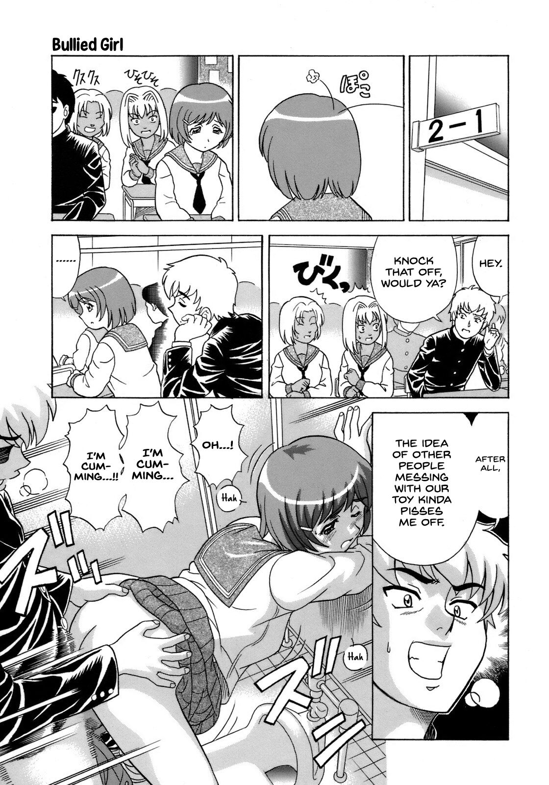 Naburarekko page 11 full
