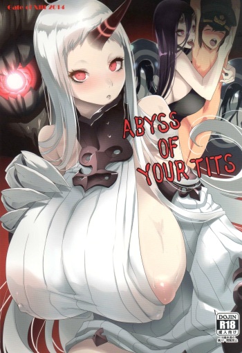 (C87) [Gate of XIII (Kloah)] ABYSS OF YOUR TITS (Kantai Collection -KanColle-) [English] {doujin-moe.us} cover