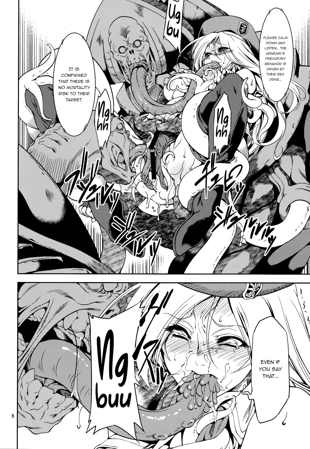 AA page 6 full