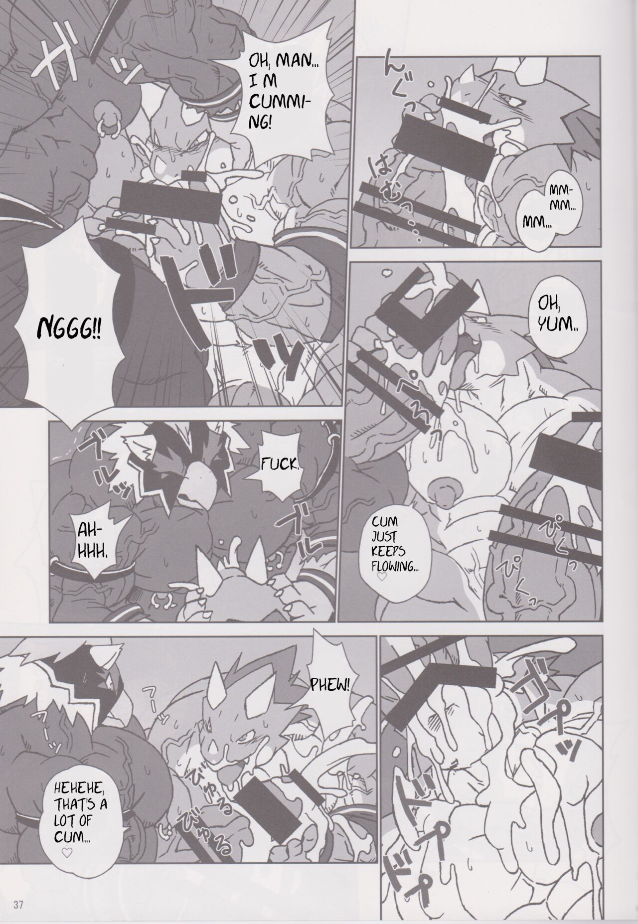 EL DORADO page 11 full