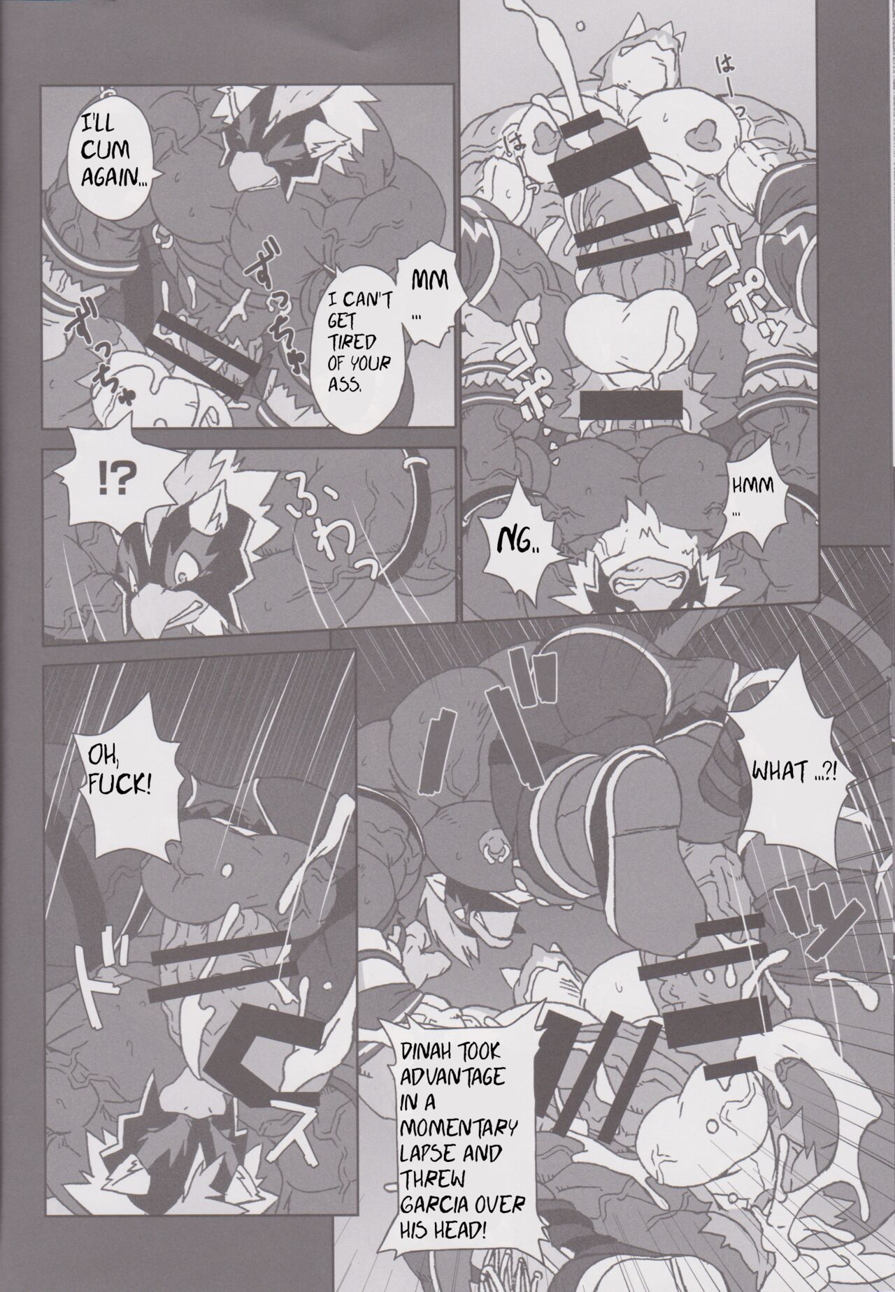 EL DORADO page 6 full