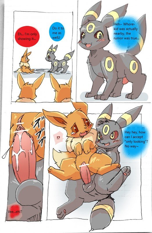 Umbreon and Eevee page 3 full