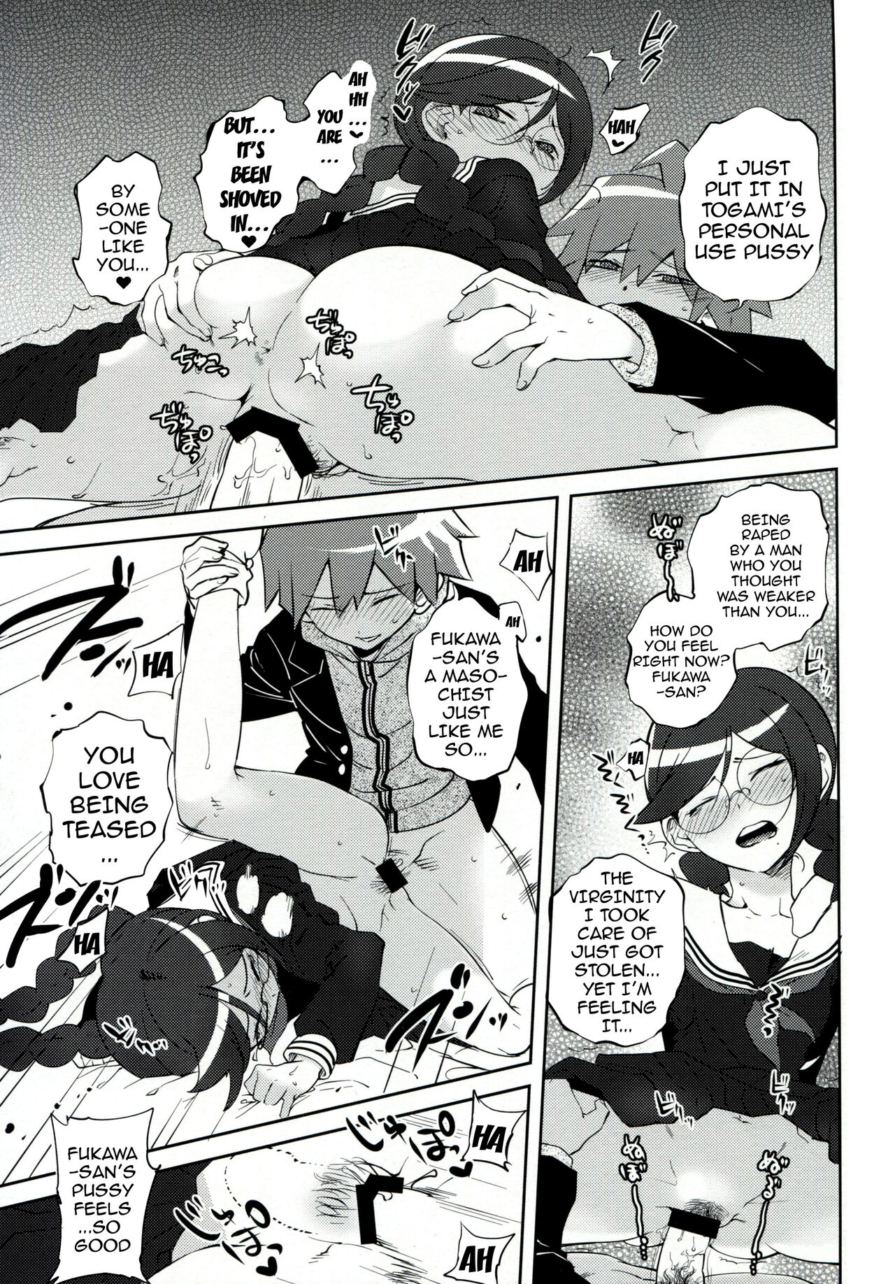 Aishiai Gakuen Seikatsu | Love-Making Academy Sex Activities page 12 full
