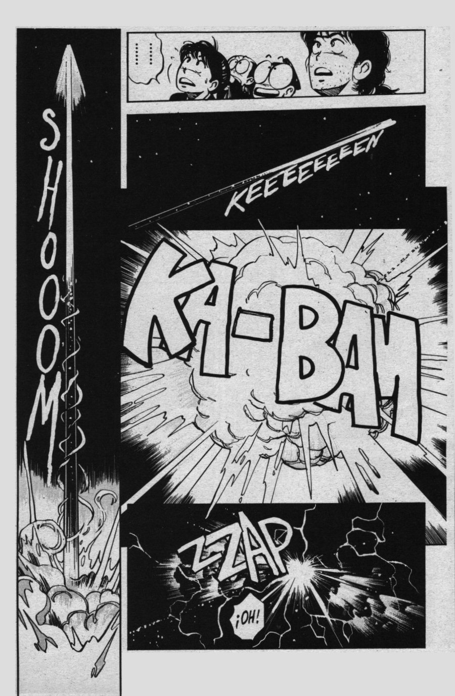 Vanity Angel 6 page 12 full