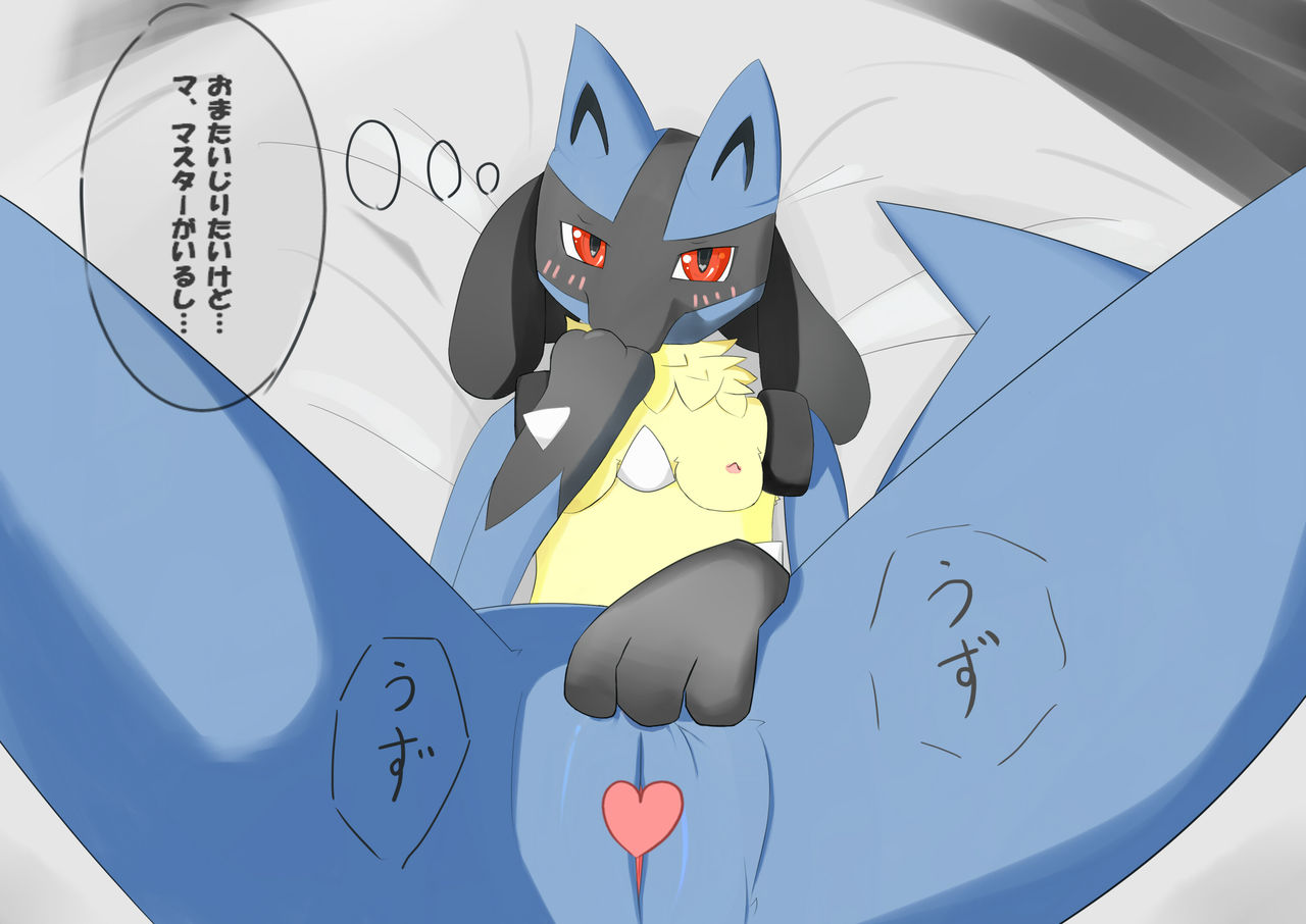 ARTIST mono page 3 full