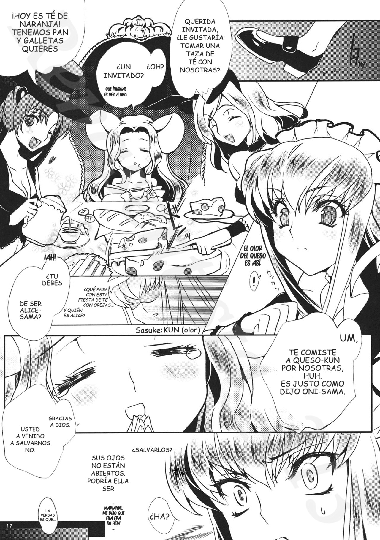 SPIRAL NOISE page 12 full