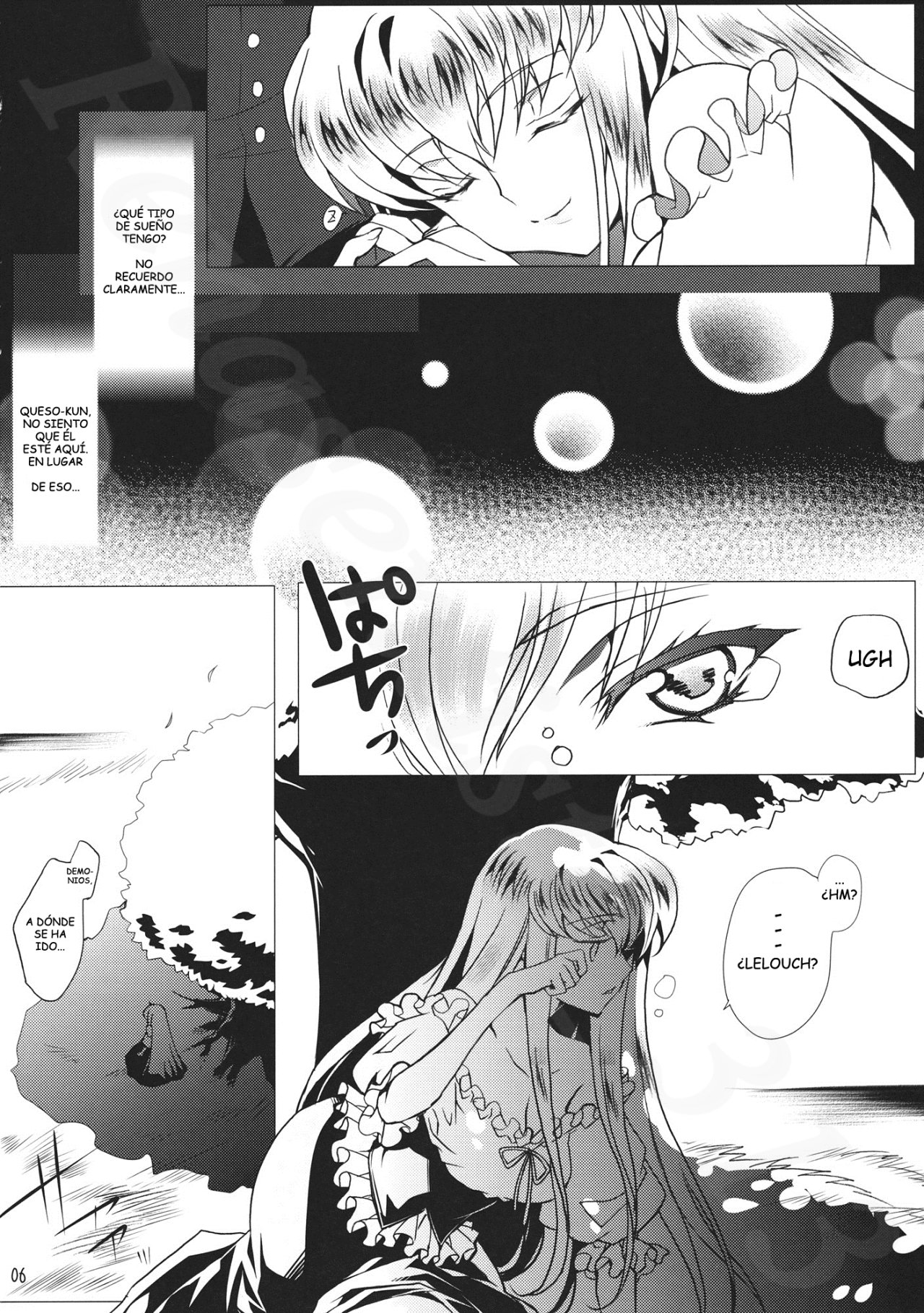 SPIRAL NOISE page 6 full