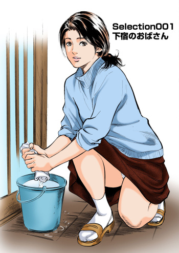 [Hazuki Kaoru]  Hontou ni Atta H na Taiken Oshiemasu ULTRA Best (Full Color Version) [SELECTON 001] cover