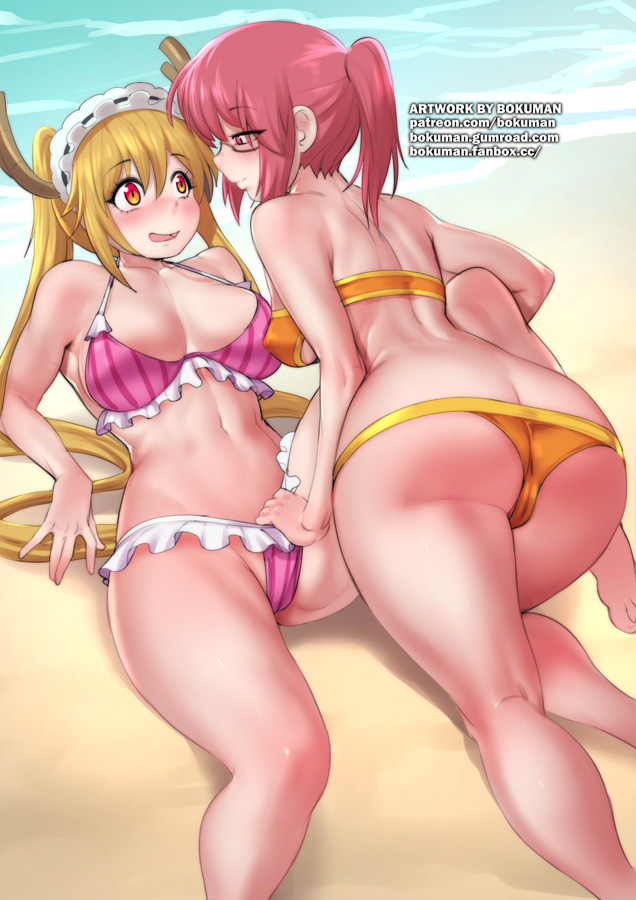 February 2022 page 11 full