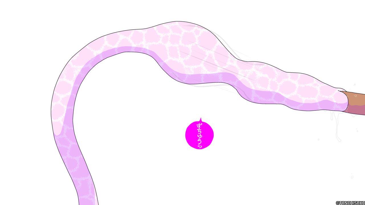 White Snake 2 page 10 full