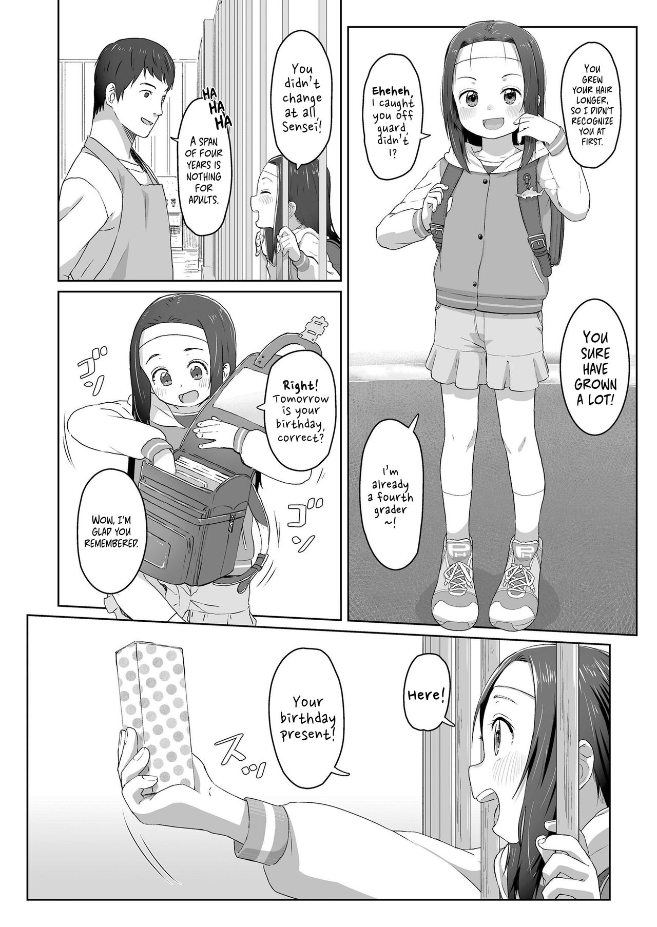 Zutto Matteta Zenpen page 2 full