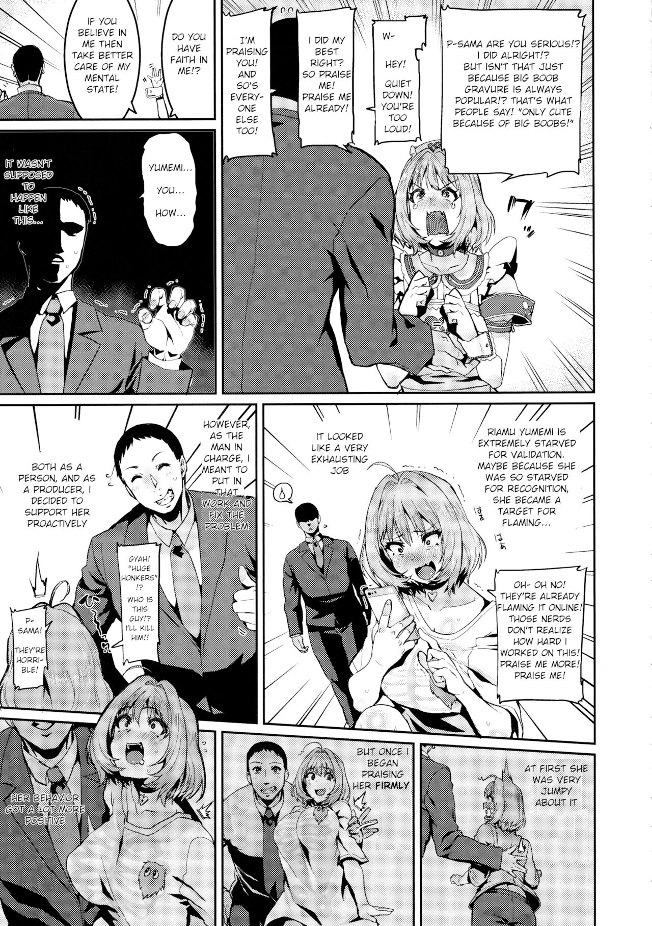 Yumemi Riamu wa Dame ni Suru page 5 full