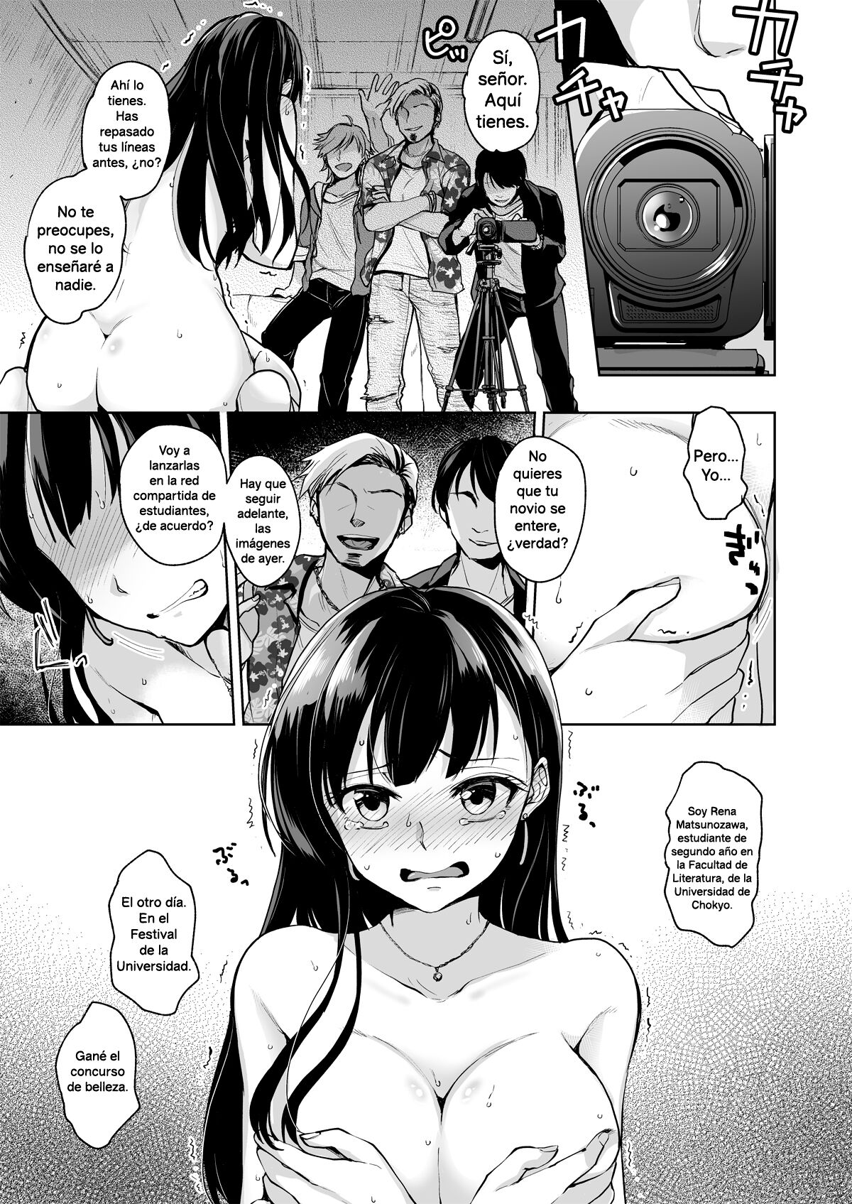 Omoide wa Kegasareru -Bijin na Kanojo ga Ochiru made- | Recuerdos mancillados... La caída de una hermosa chica page 3 full