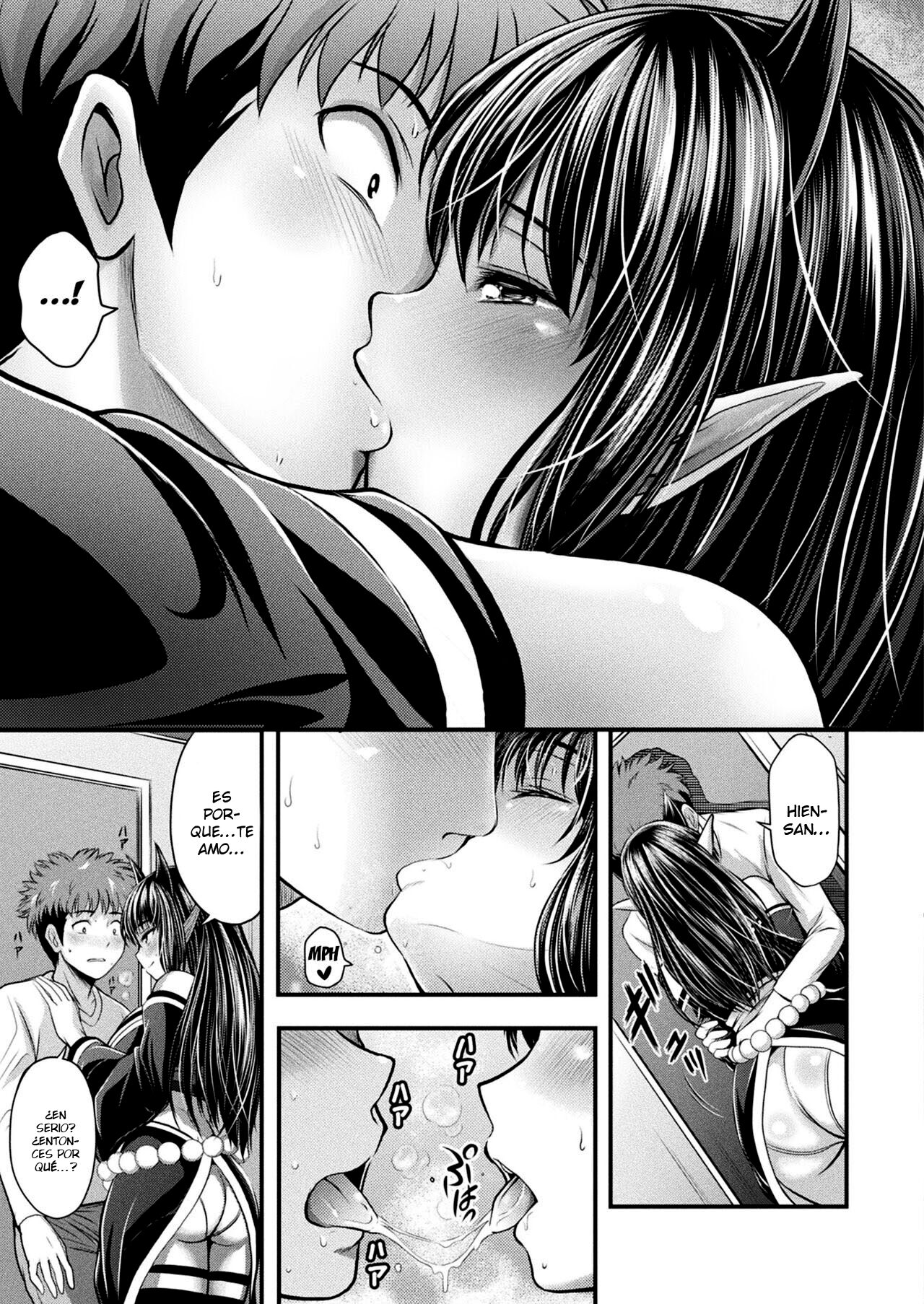 Makai Oujo Hien-sama page 11 full