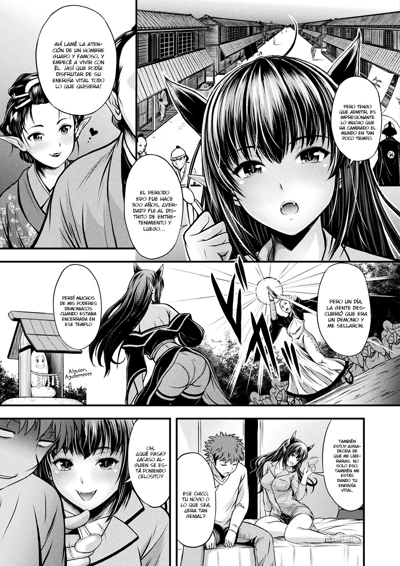 Makai Oujo Hien-sama page 3 full