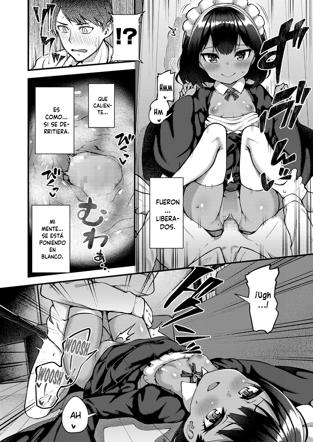 Neko no Ongaeshi page 12 full