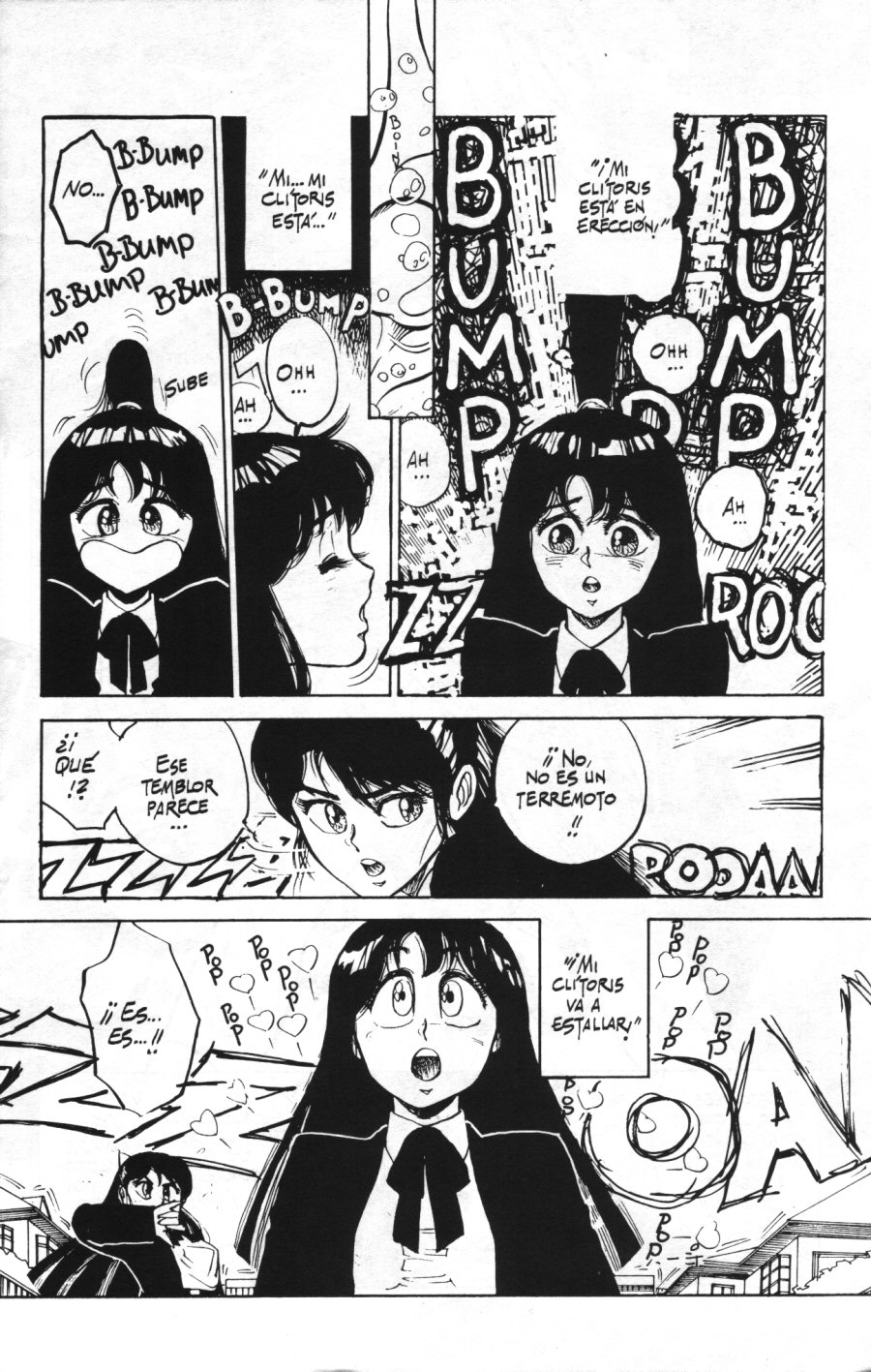 Vanity Angel 1 page 5 full