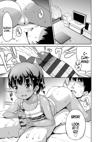 [Misao.] Nigirare. Kouhen (Yorido Irodori) [English] [MegaFagget] [Digital] cover