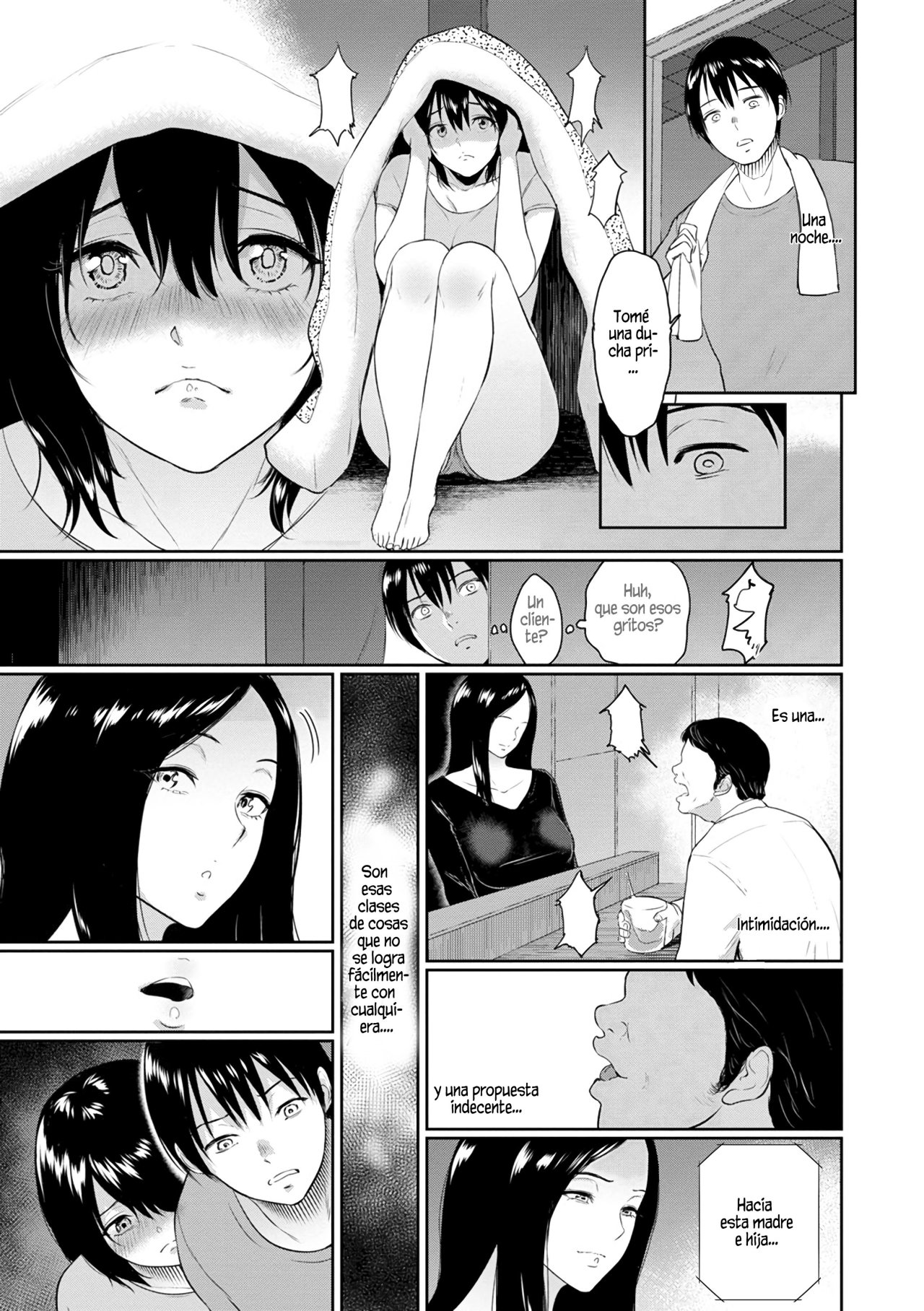 Majiwari no Yado page 11 full