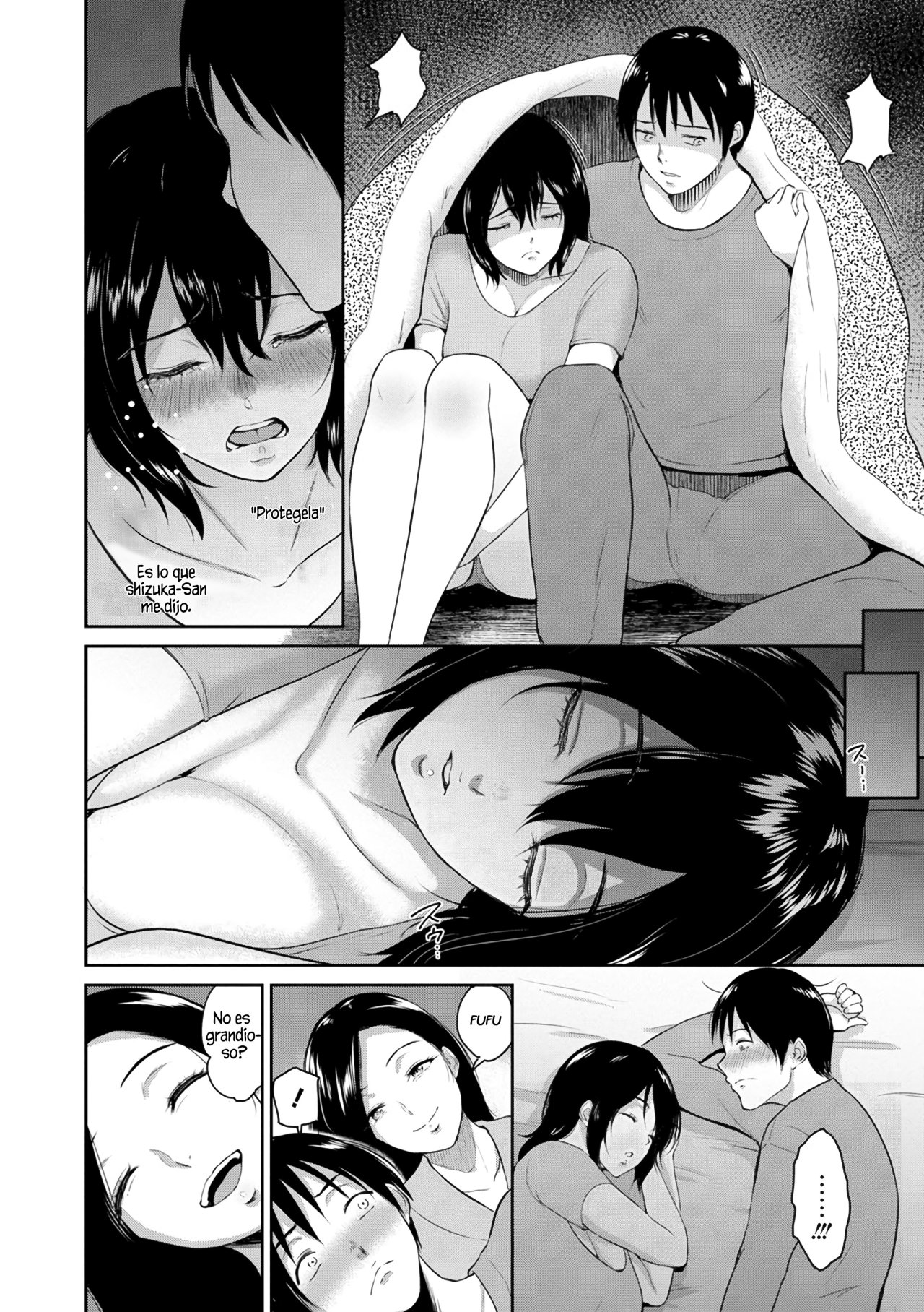 Majiwari no Yado page 12 full