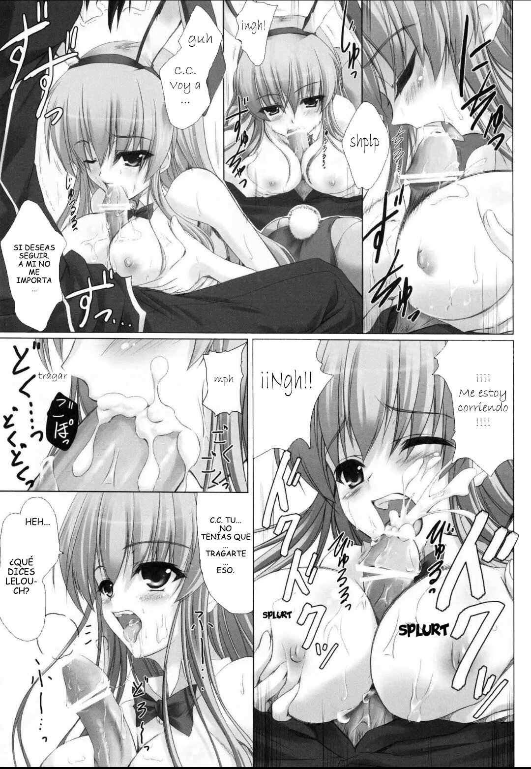 LOVE AND SLAVE page 12 full