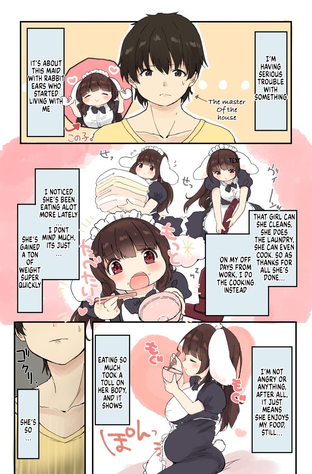 Puuchi-chan’s growing appetie page 3 full