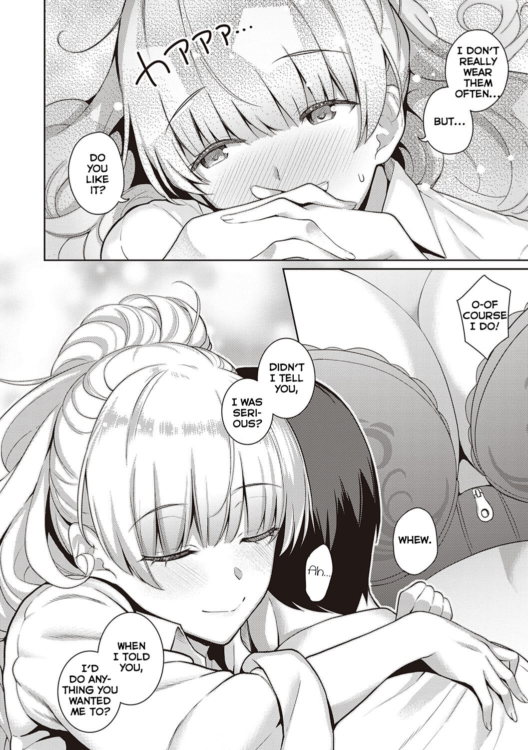 Kanojo wa Sukidarake Bonus Chapter page 12 full
