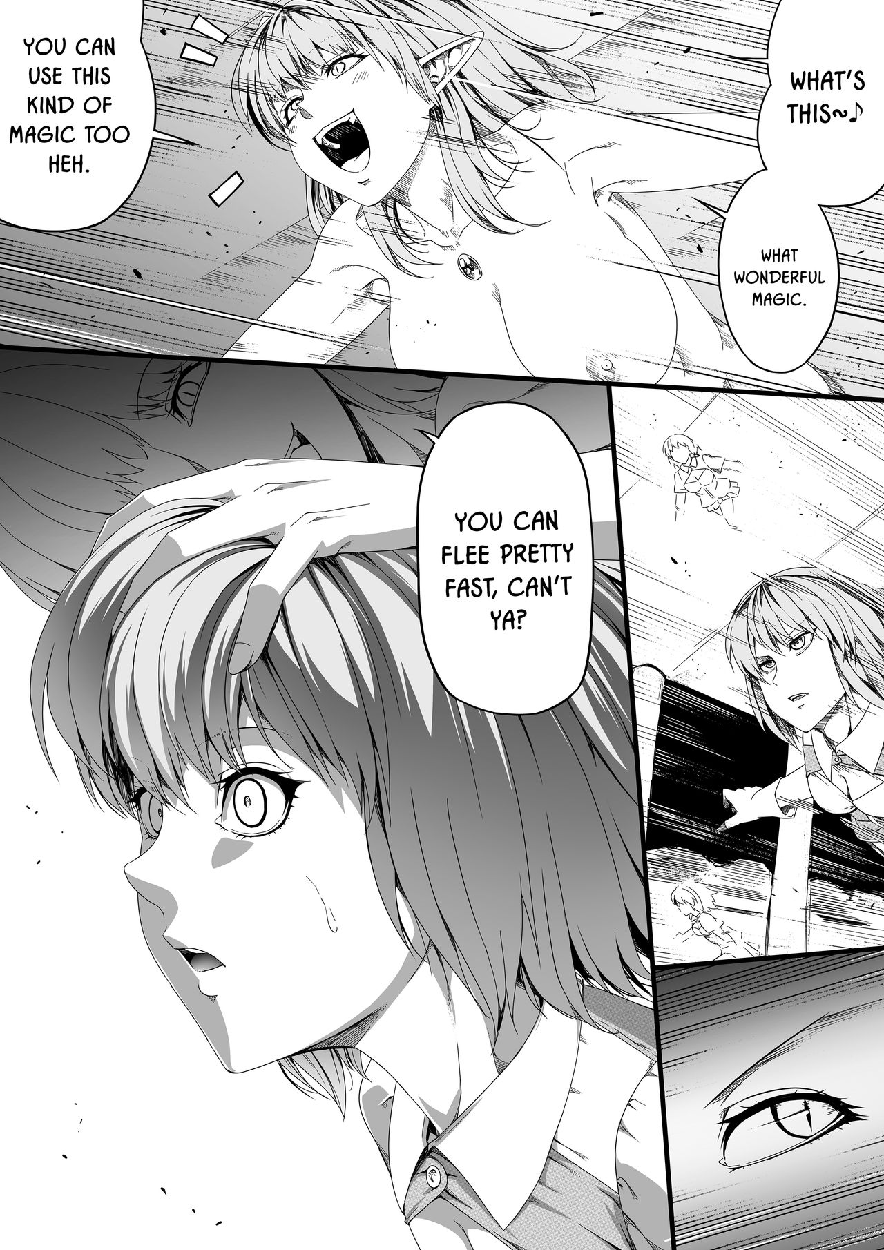 Chikara Aru Succubus wa Seiyoku o Mitashitai dake. 3 page 12 full