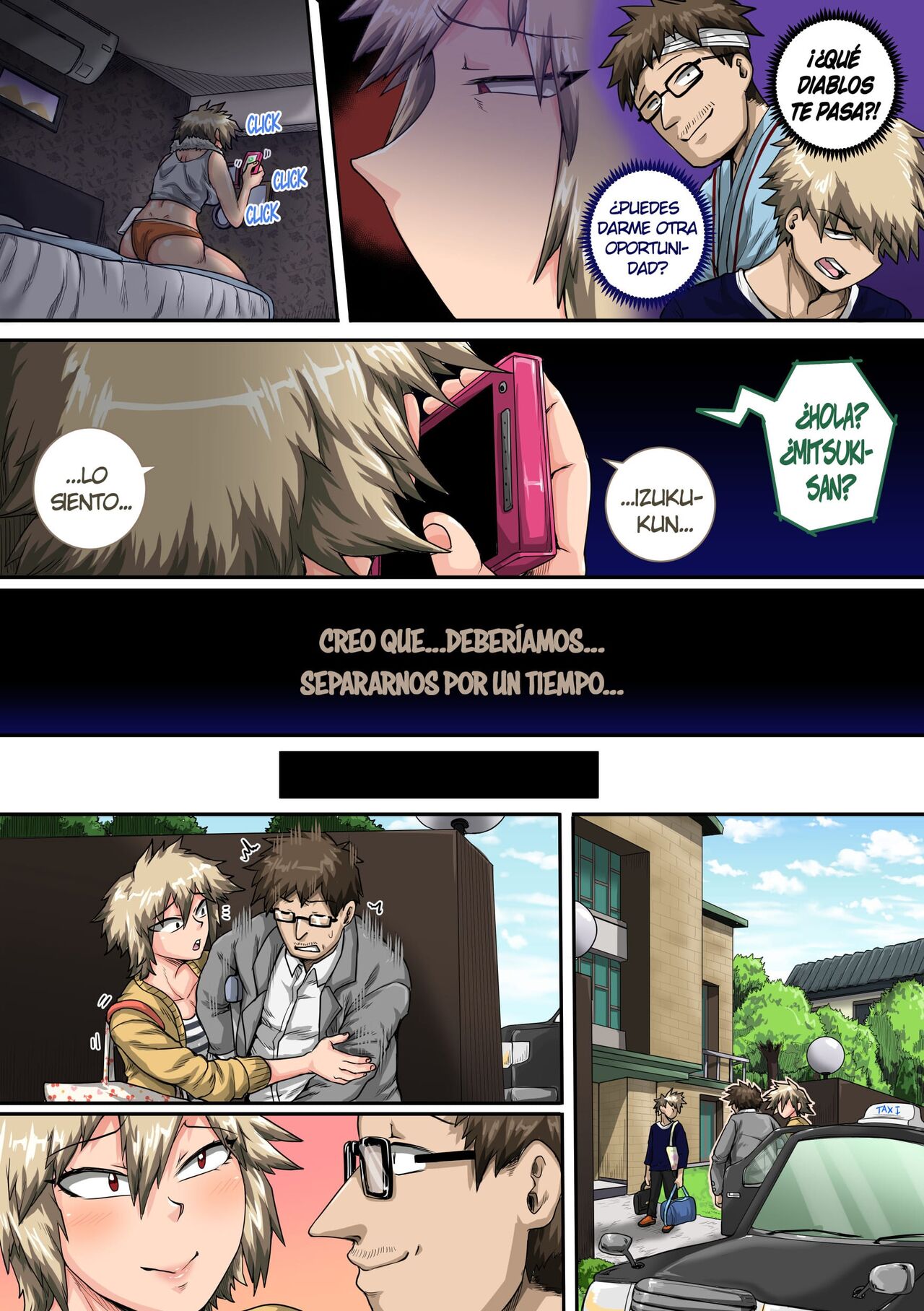 Boku no Harem Academia Bakugou Mama to no Natsuyasumi "Chuunen" page 12 full