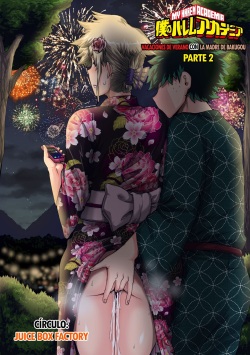 Boku no Harem Academia Bakugou Mama to no Natsuyasumi "Chuunen"