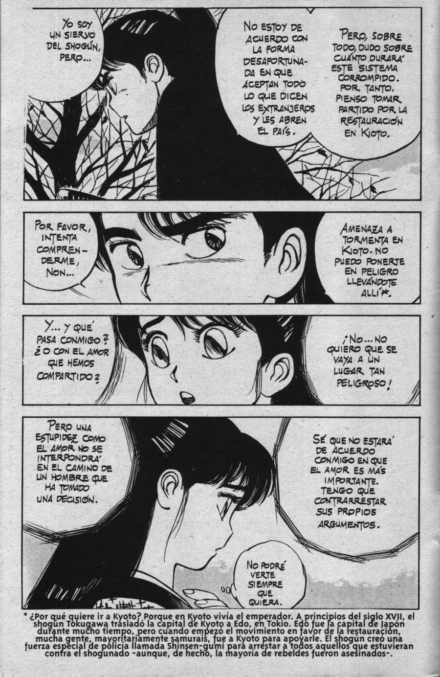 Vanity Angel 5 page 11 full