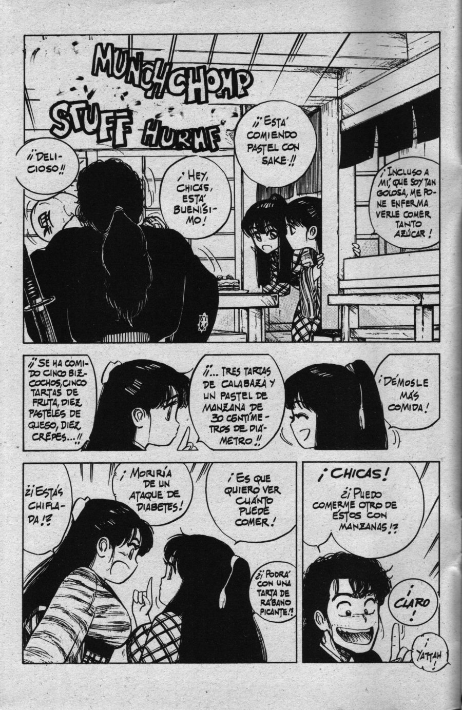 Vanity Angel 5 page 5 full