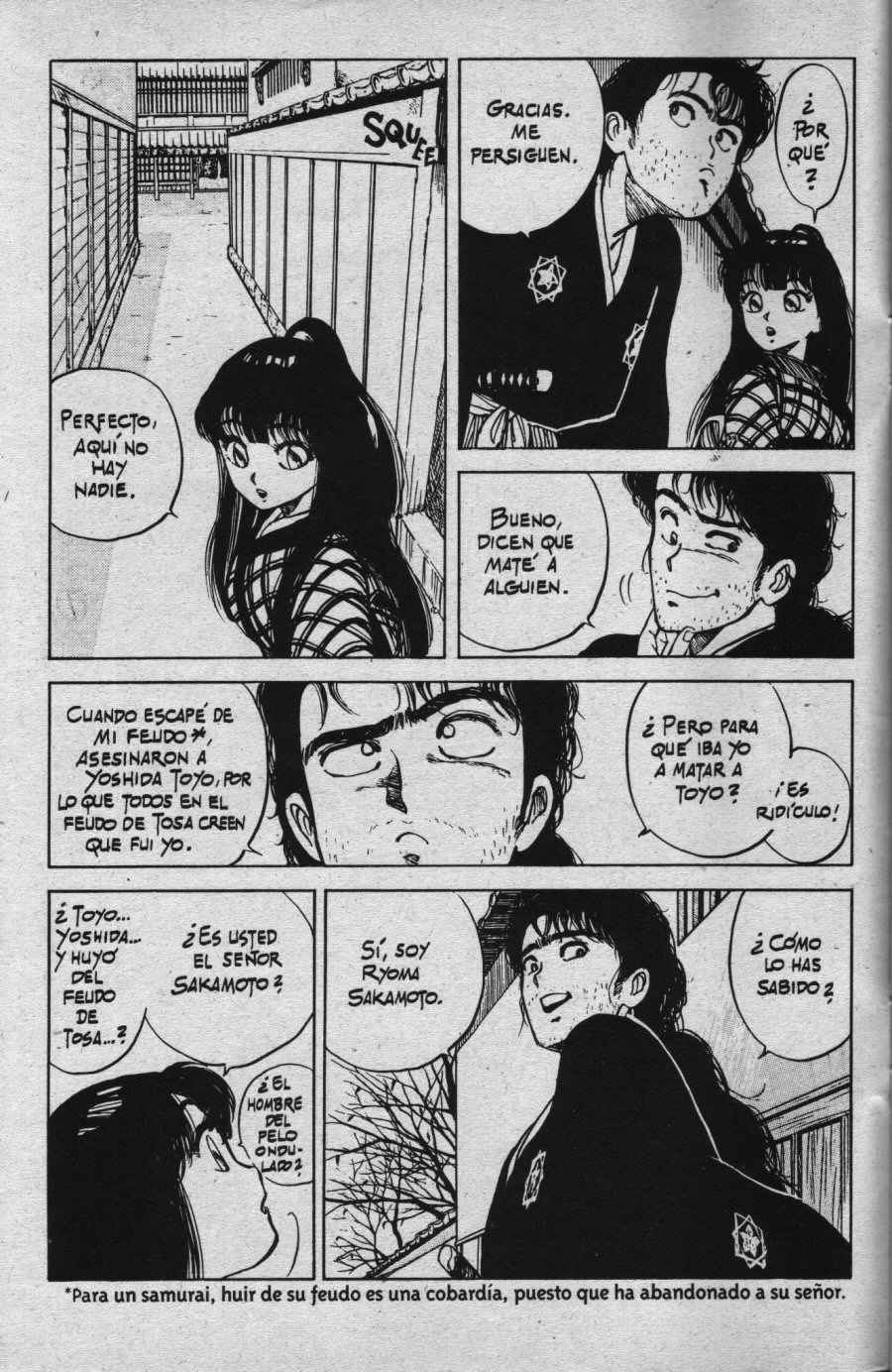 Vanity Angel 5 page 7 full