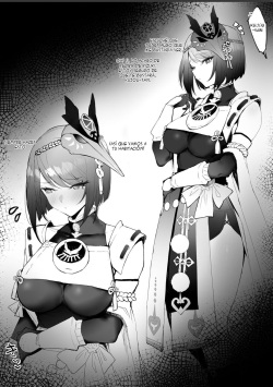 Coqueteando después del entrenamiento