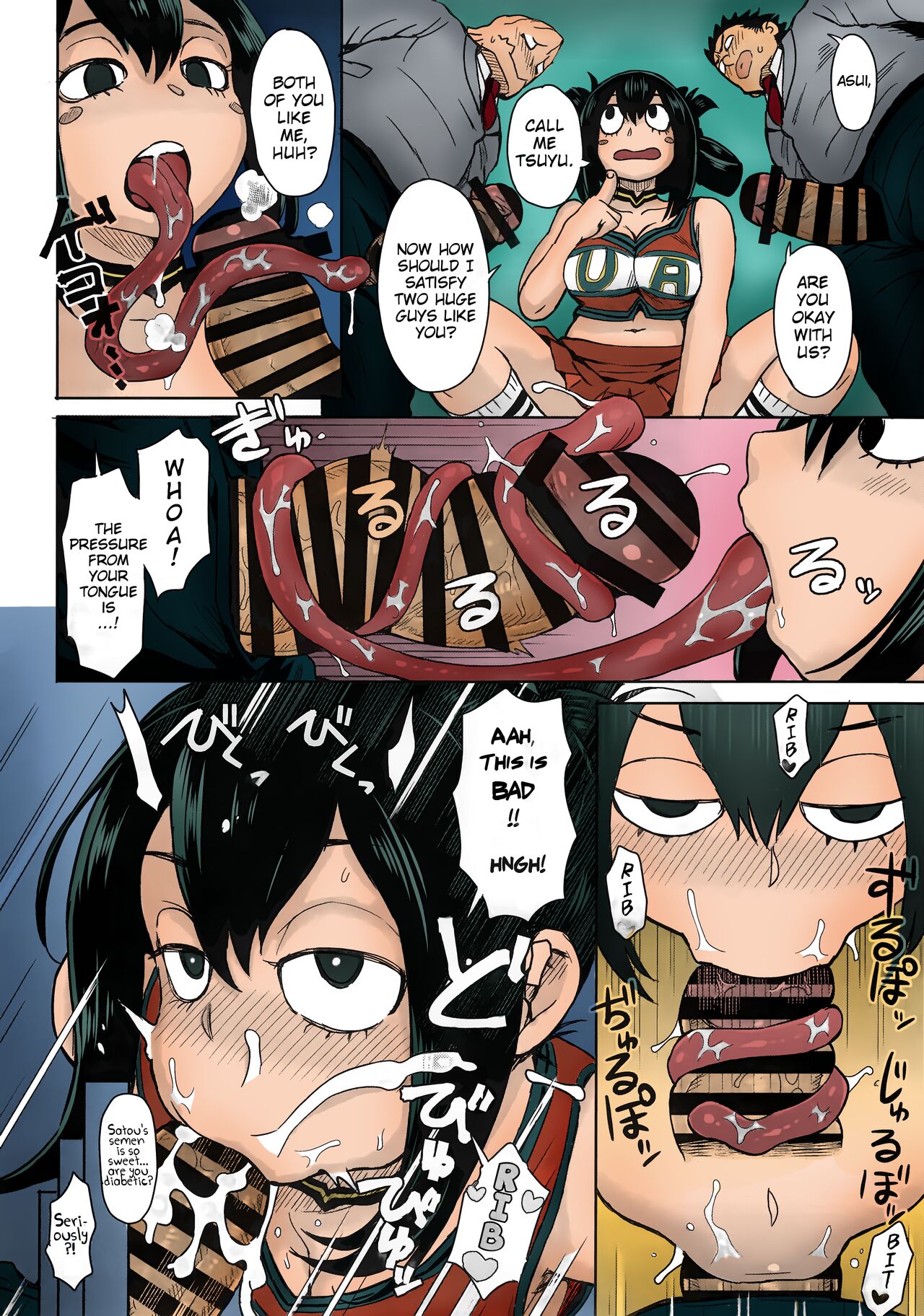 Uraraka Ura Fuuzoku | Uraraka's Behind-the-Scenes Prostitution page 12 full