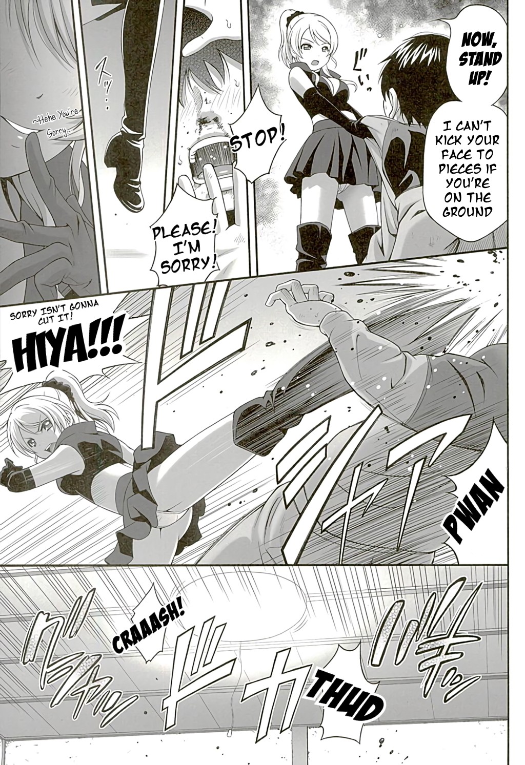 Kachikomi Elichika page 12 full