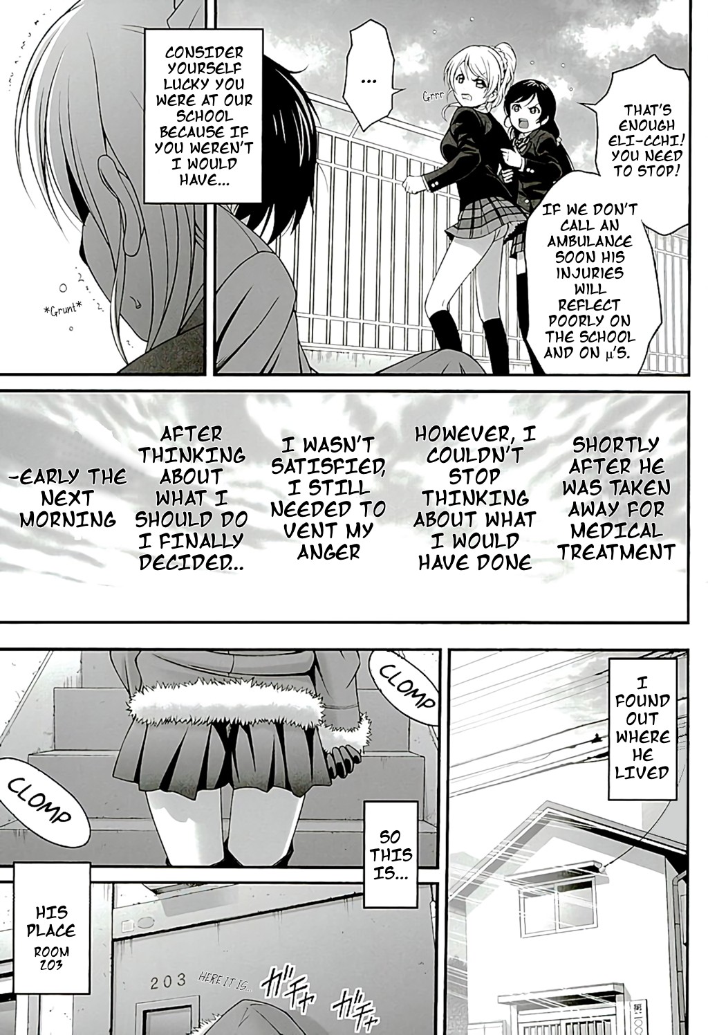 Kachikomi Elichika page 6 full