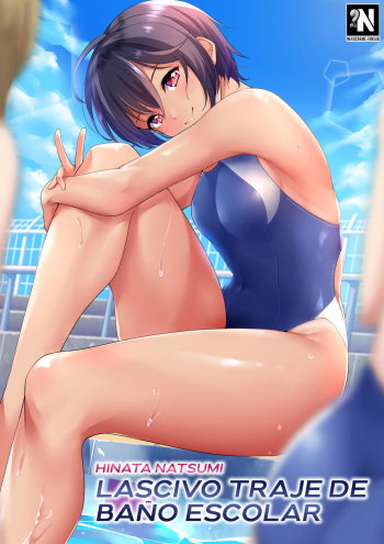 [Shiitake Nouen (Kanabun)] Hinata Natsumi - Kyouei Mizugi Ecchi | Hinata Natsumi - Lascivo Traje de Baño Escolar [Spanish] [NekoCreme] cover