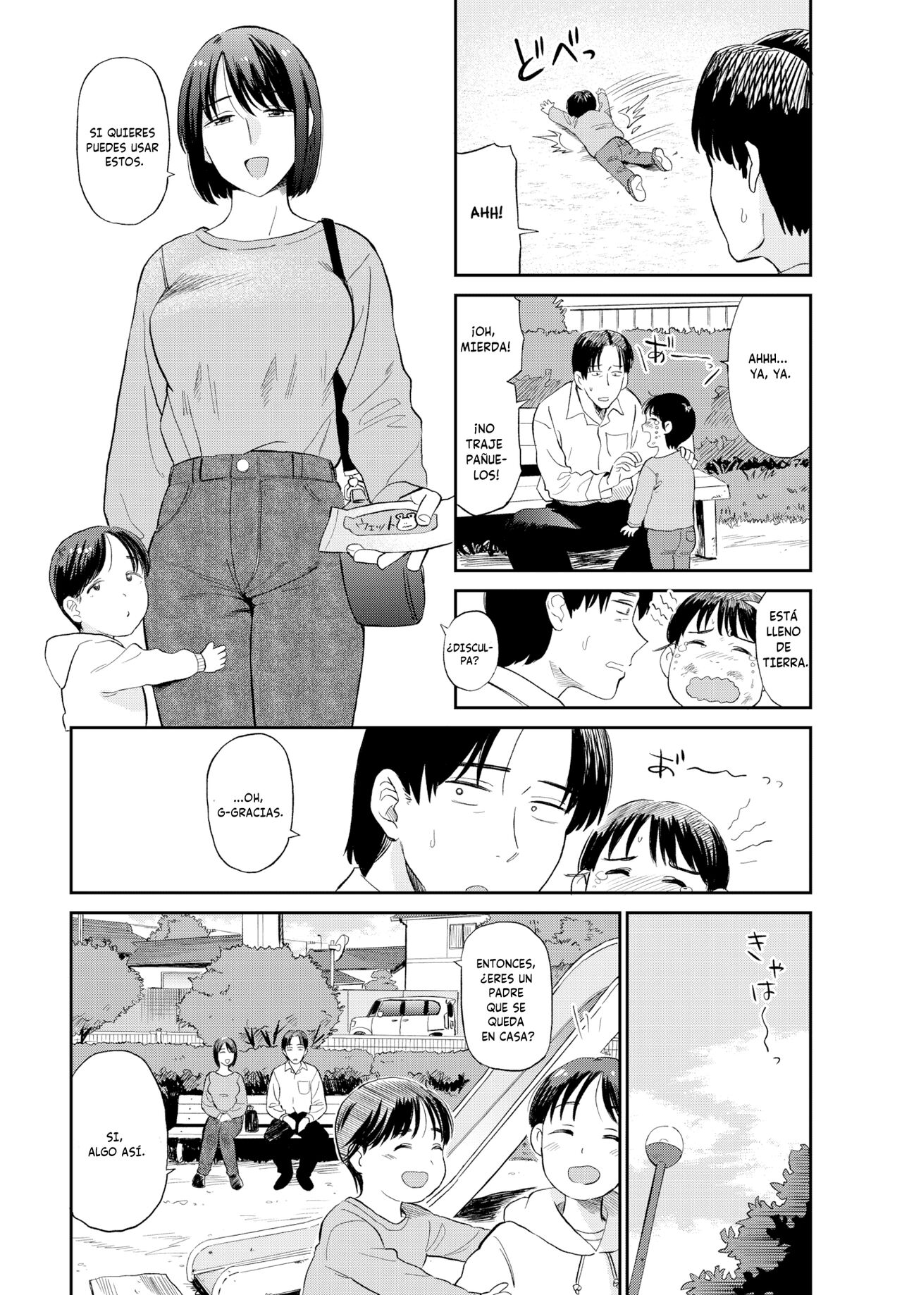 Madre Amiga page 6 full
