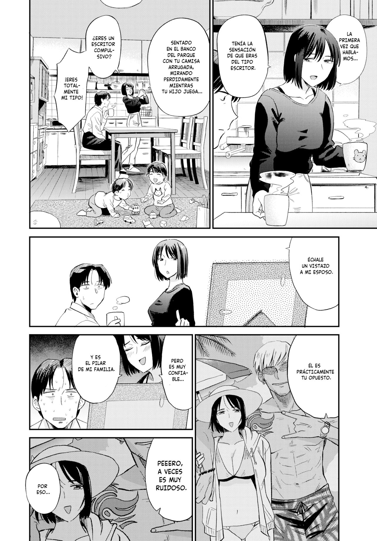 Madre Amiga page 8 full