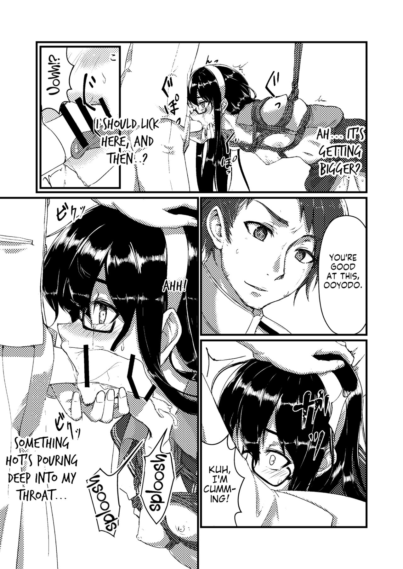 Ooyodo to Daily Ninmu page 11 full