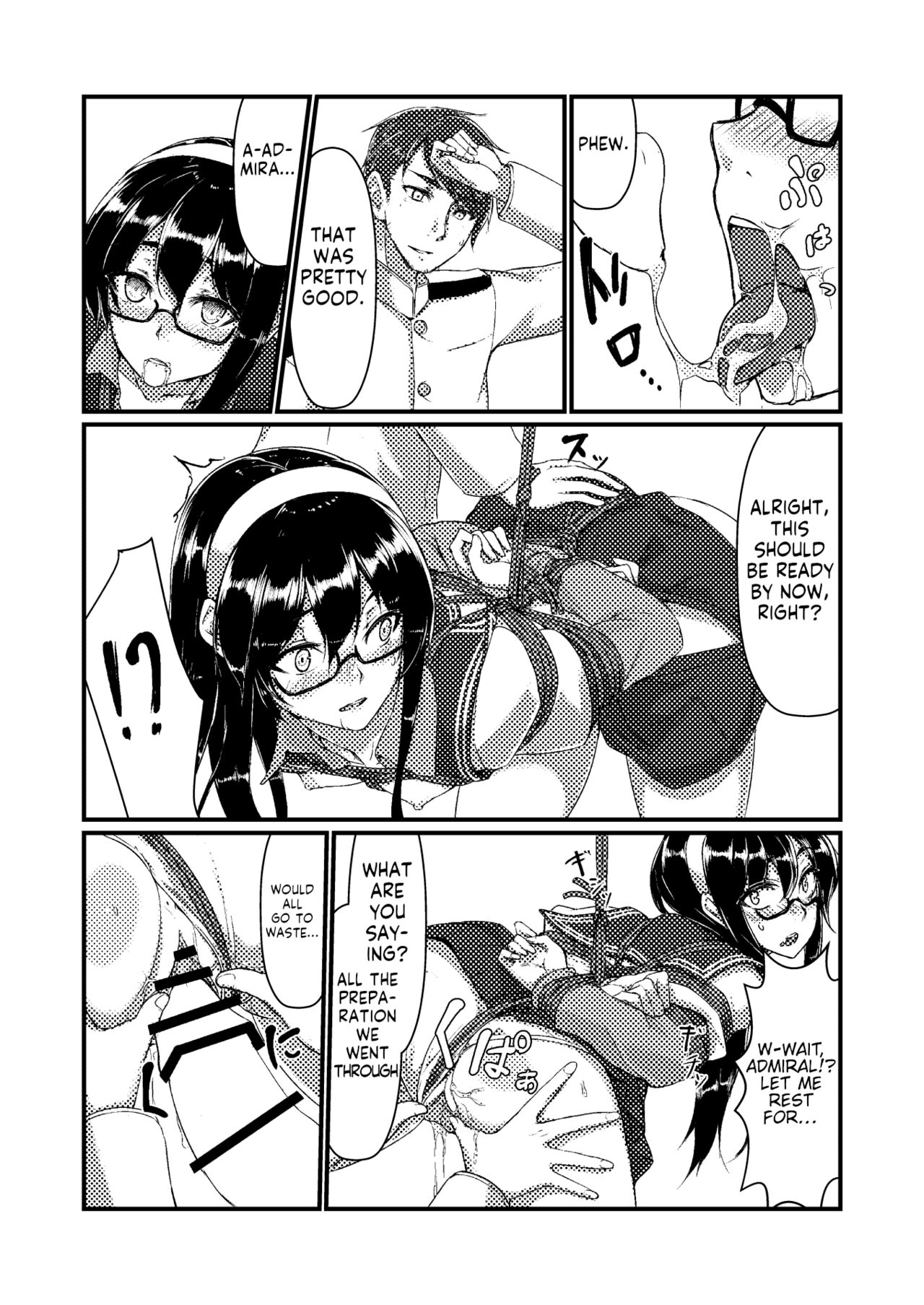 Ooyodo to Daily Ninmu page 12 full