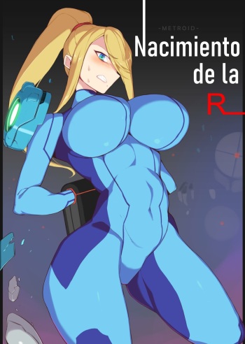 [Yanje] Samus Aran (Metroid) [Spanish] cover