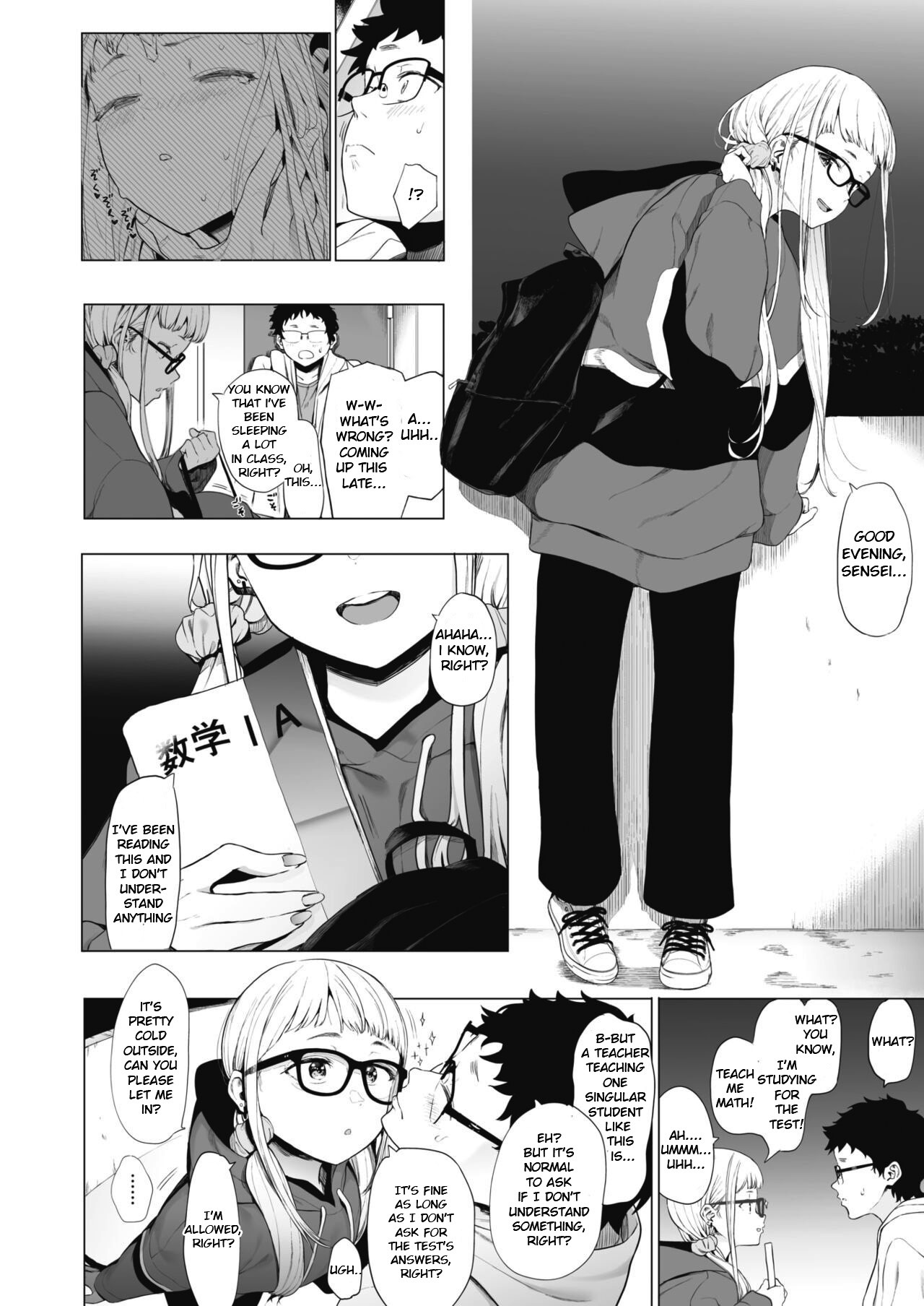 Eightman-sensei no Okage de Kanojo ga Dekimashita! 3 page 12 full