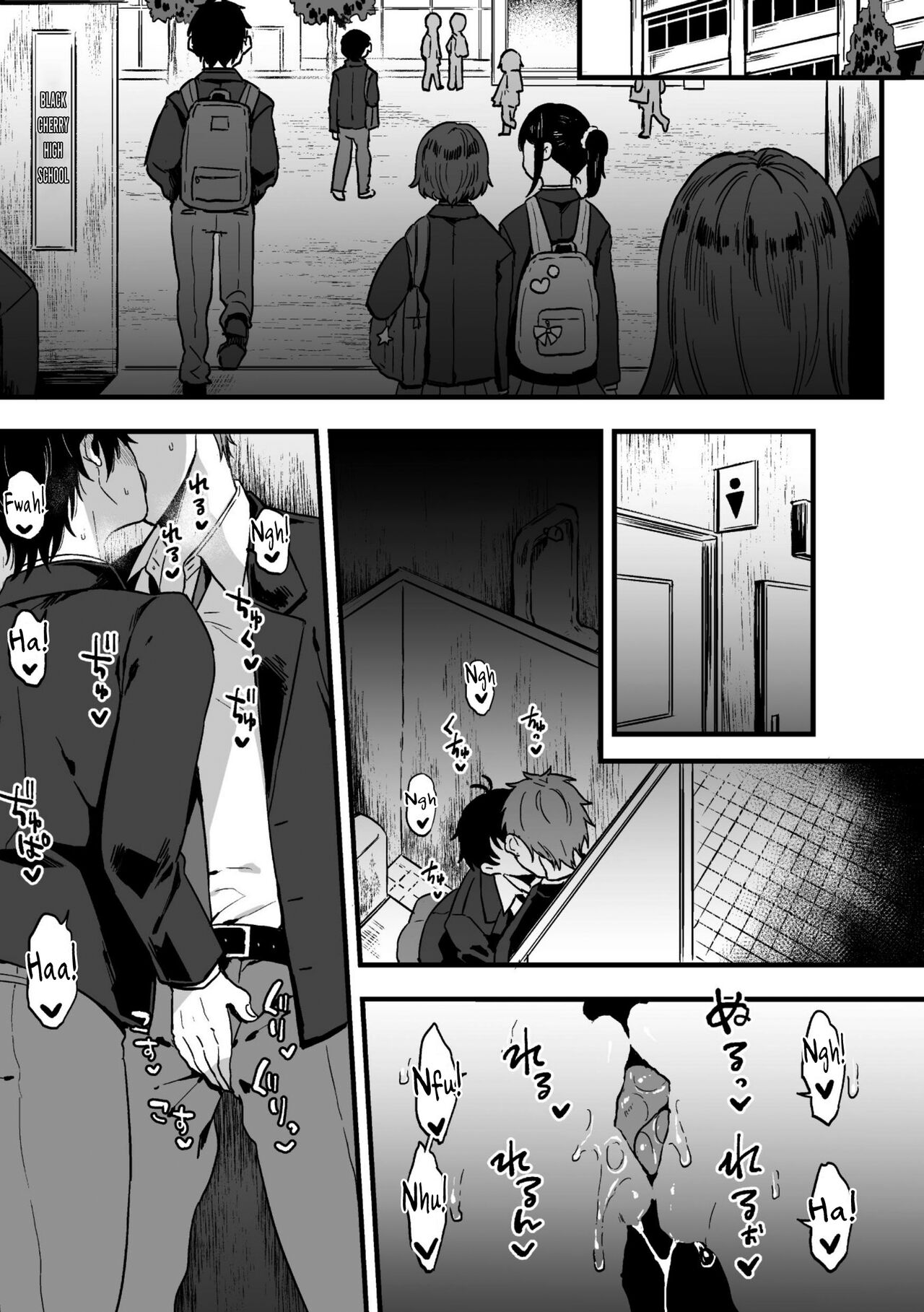 Suki de, Suki de, Sukisugite. Zenpen page 3 full