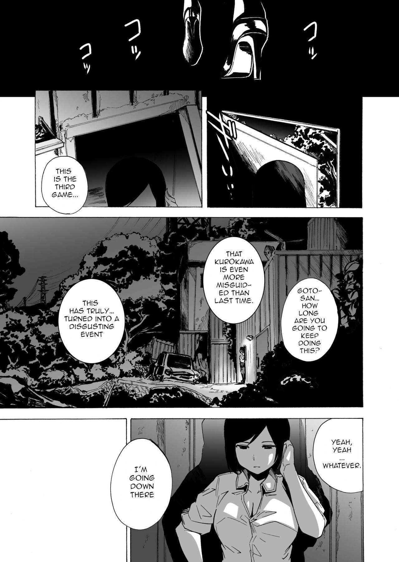 GAME OF BITCHES 4 page 9 full